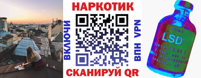 Купить наркотики сайты Майкоп ГАШ КОКАИН МЕФ Конопля