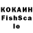 Канабис VHQ GK Dada