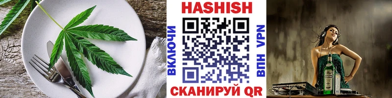 Canna-Cookies марихуана  Майкоп 