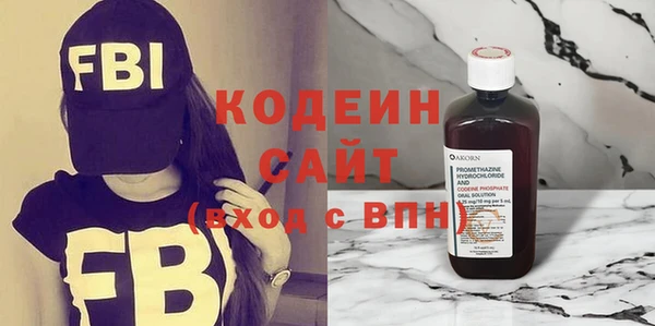 синтетический гашиш Бугульма
