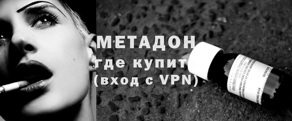 синтетический гашиш Бугульма