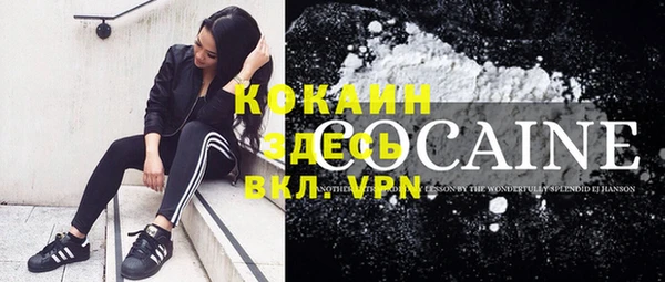 прущие крисы Белоозёрский