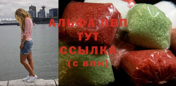 МДПВ Беломорск