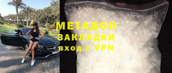 круглые Бородино