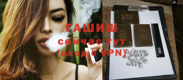 круглые Бородино