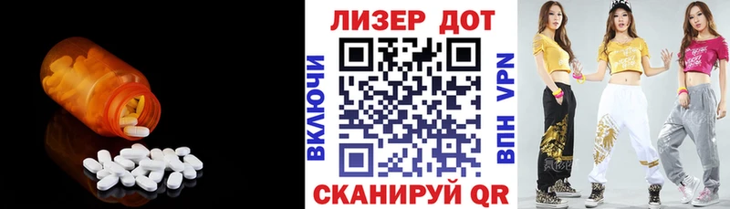 сайты даркнета какой сайт  Майкоп  Лсд 25 экстази кислота 